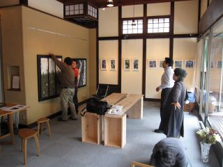 IMG_0400_320.jpg